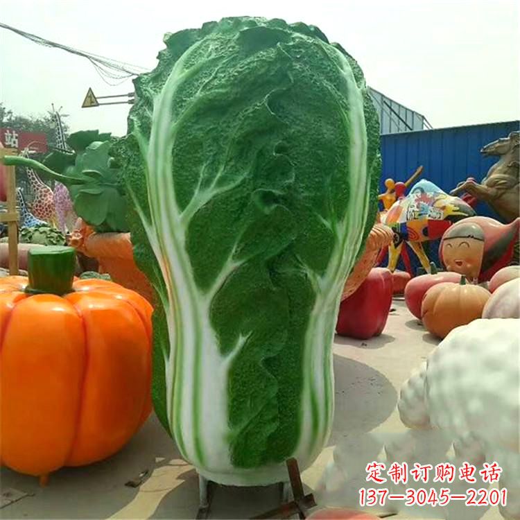 广州白菜精灵