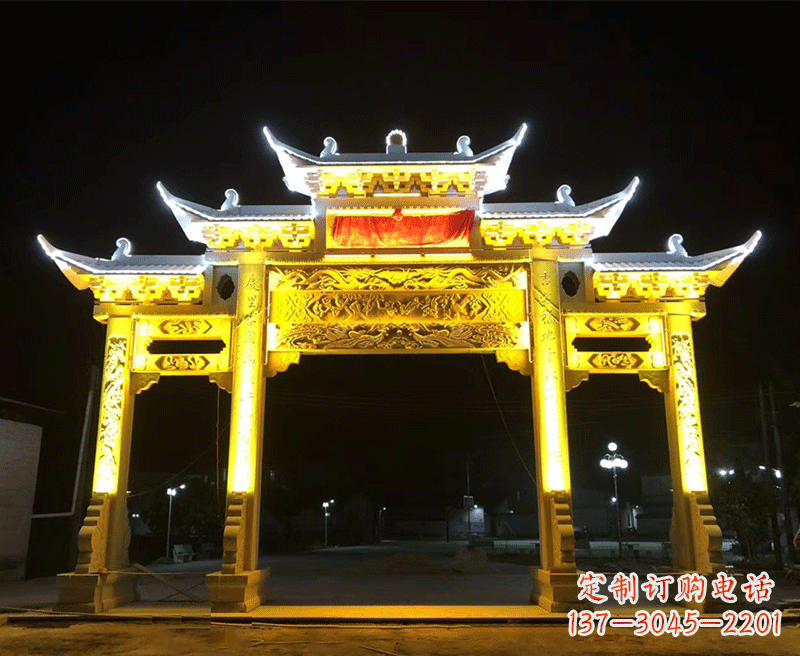 广州石雕古代牌坊云头柱