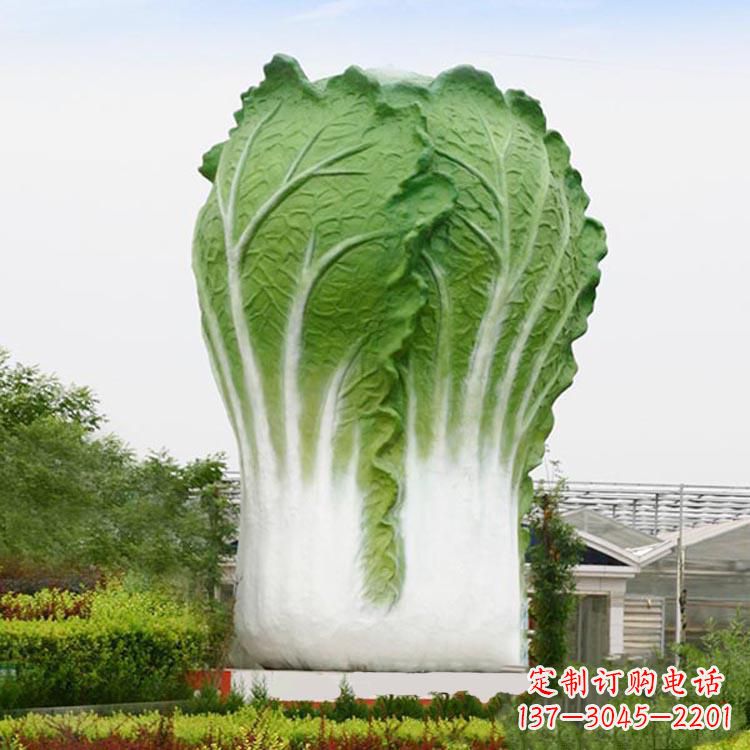 广州铜雕刻白菜-公园园林大型玻璃钢仿真植物景观雕塑