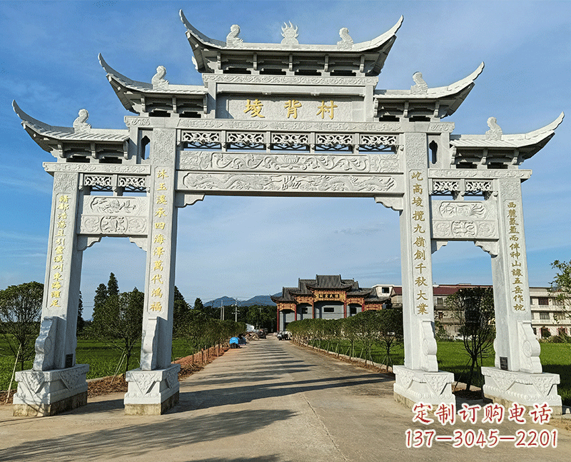广州寨门石雕牌坊