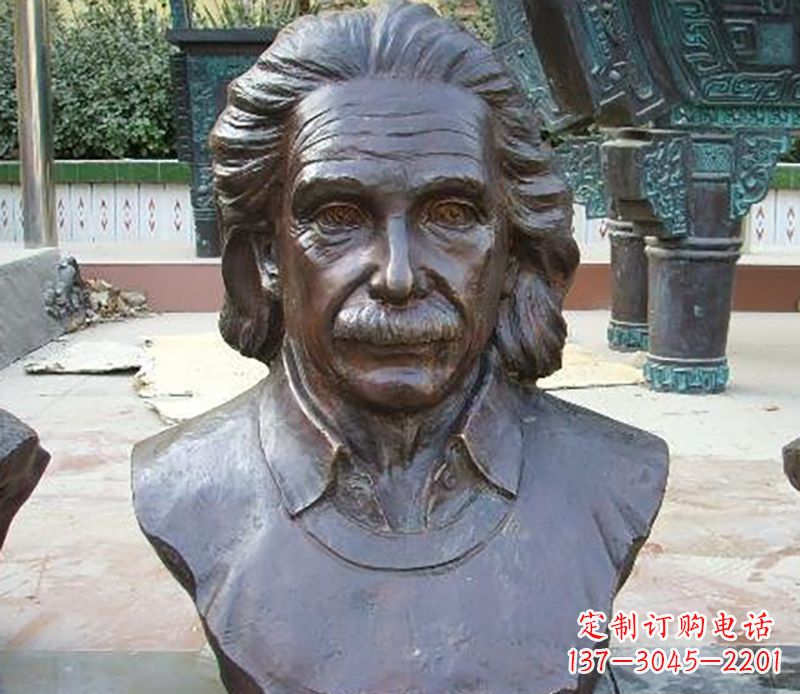 广州爱因斯坦胸像校园名人铜雕
