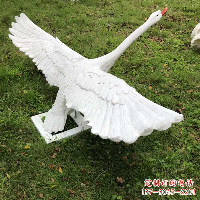 广州翱翔天鹅——璀璨闪耀的家居装饰