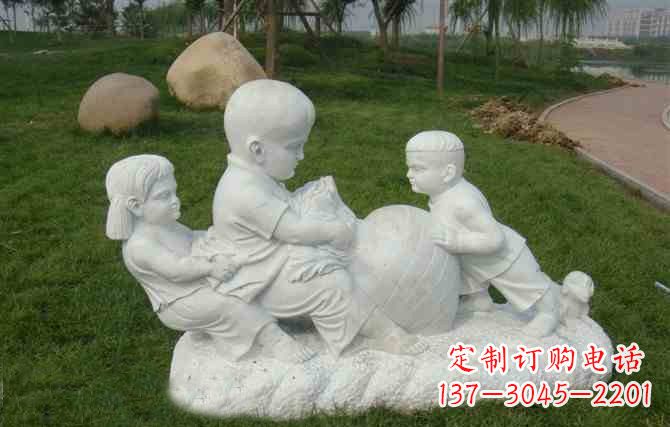 广州萝卜小公主