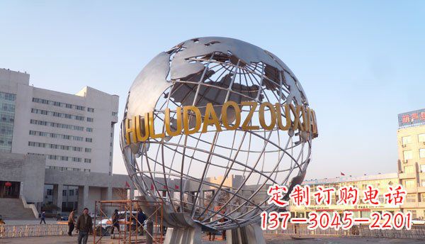 广州铸造钢地球雕塑