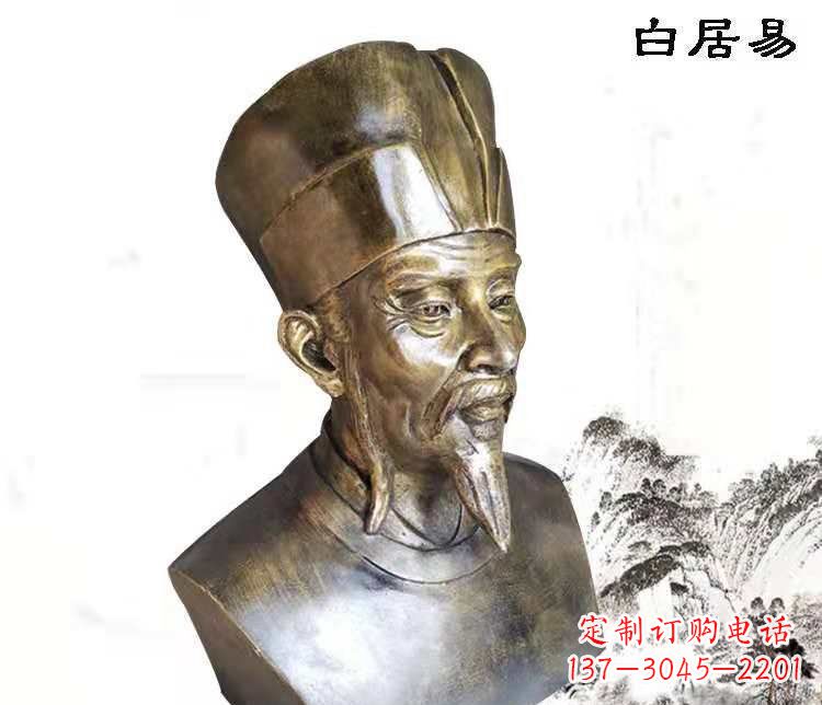 广州“白居易”铜雕