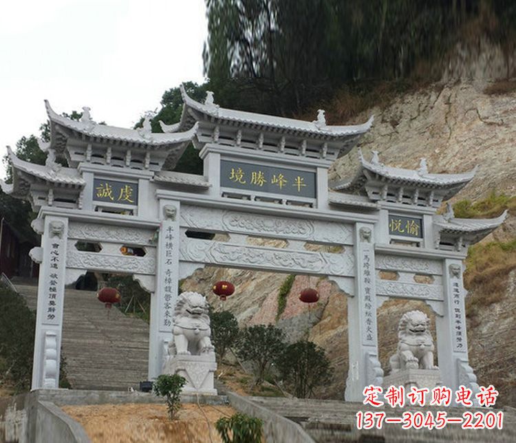 广州半峰圣境牌坊大理石三门景区石雕
