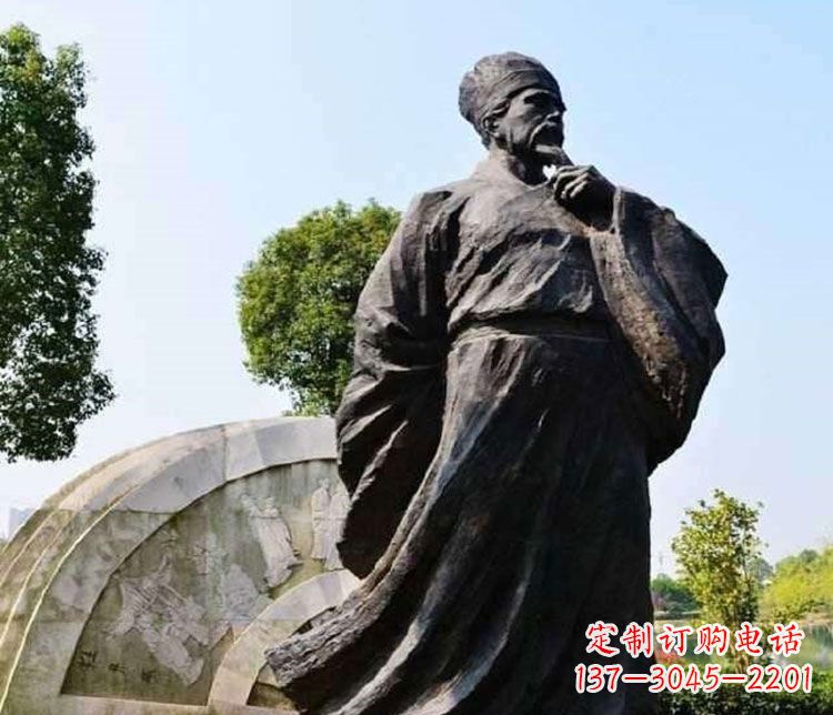 广州王安石铜雕精美限量版