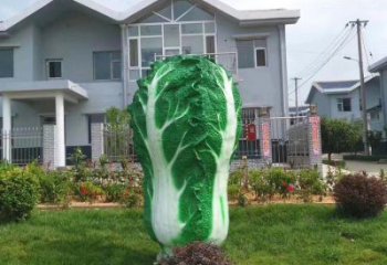 广州新颖白菜雕塑点亮你的小区庭院