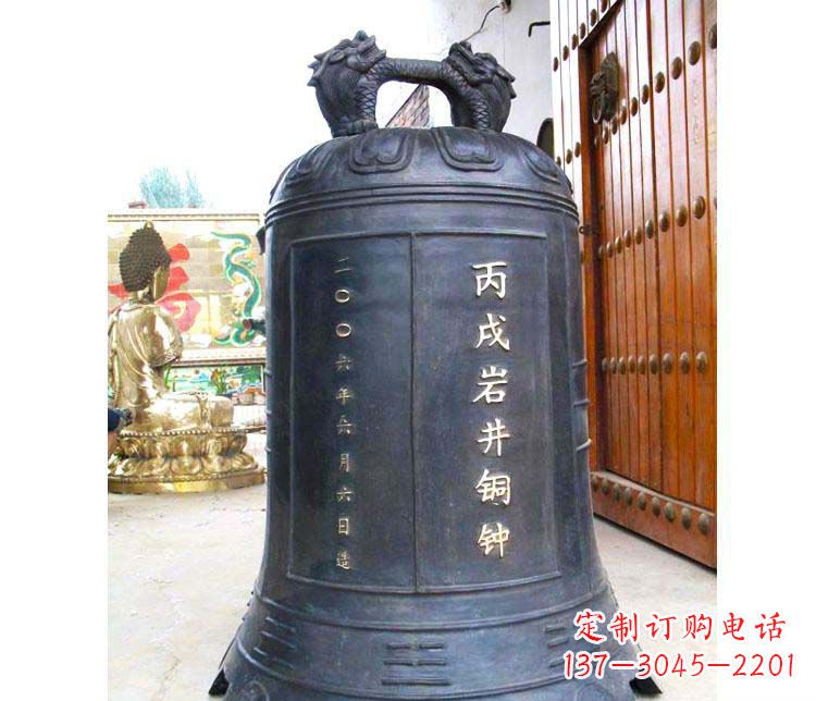 广州丙成岩井铜钟