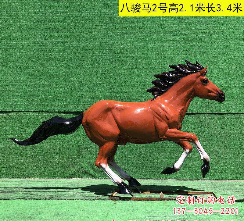 广州玻璃钢马雕