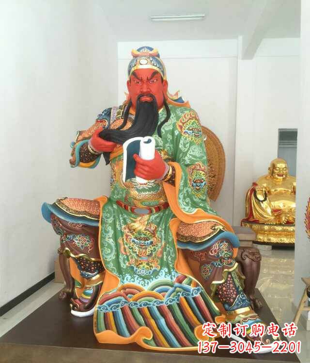 广州玻璃钢关公书香雕塑
