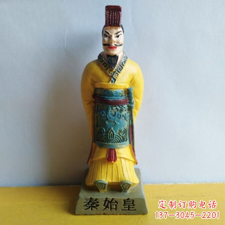 广州秦始皇玻璃钢彩绘雕塑