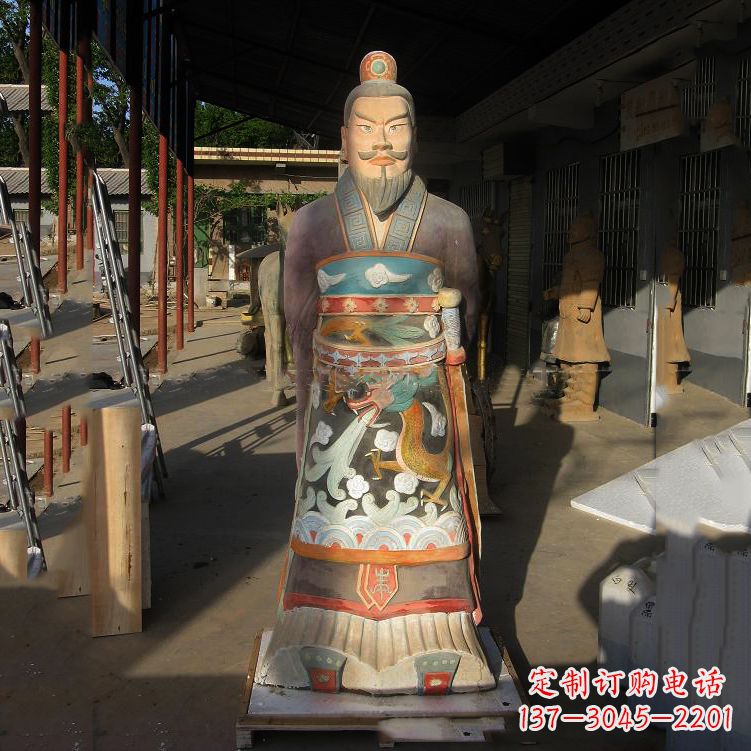 广州秦始皇玻璃钢彩绘塑像