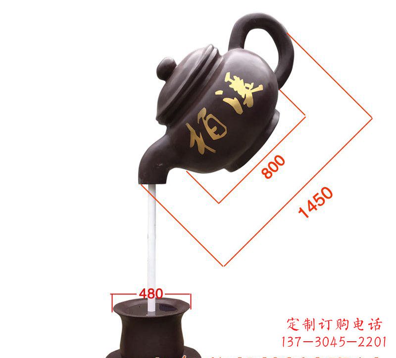 广州玻璃钢茶壶雕塑精致美丽的艺术品