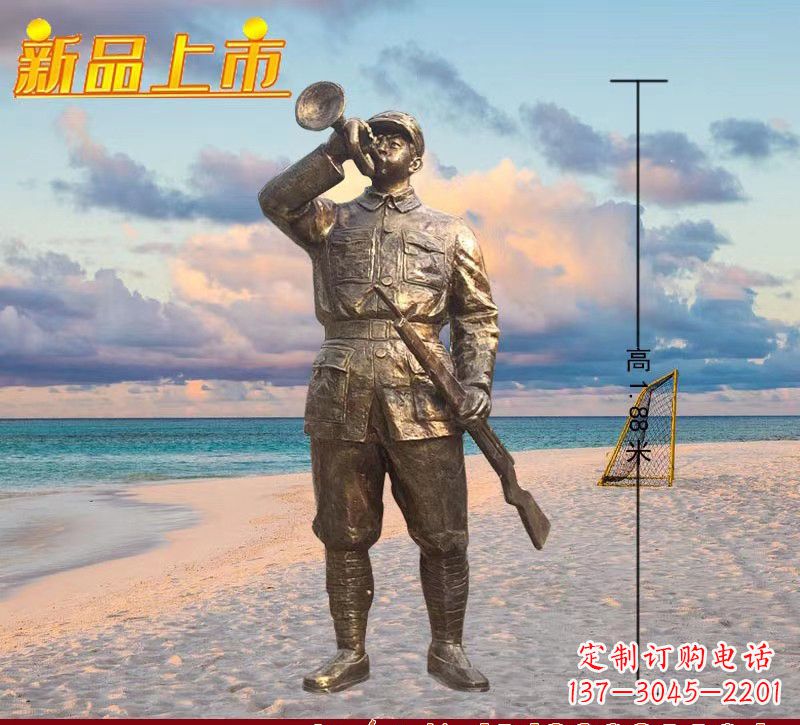 广州红军英雄雕塑