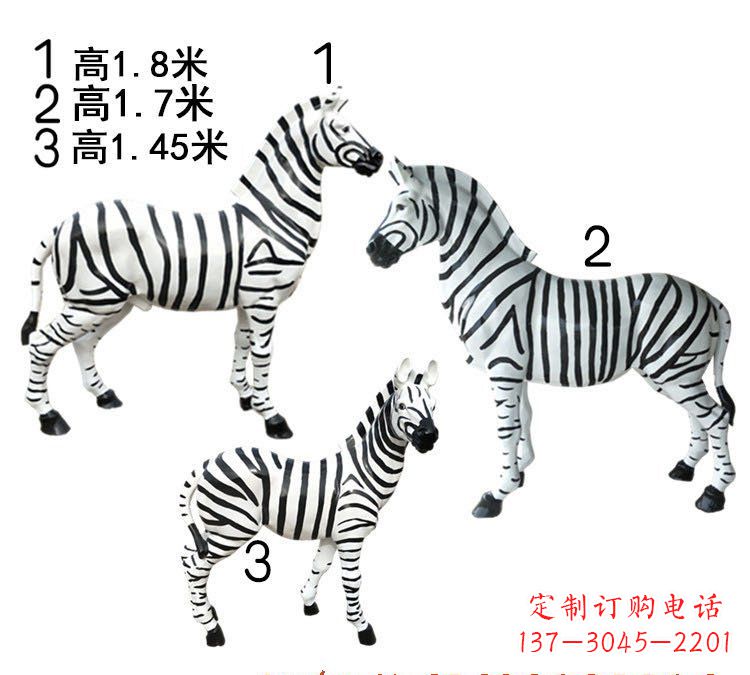 广州斑马雕塑玻璃钢制作的艺术之作