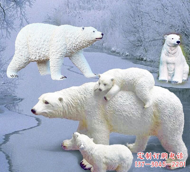 广州利用玻璃钢制作北极熊雕塑