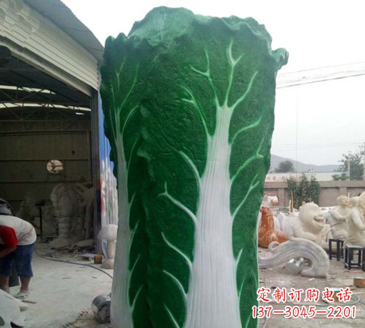 广州玻璃钢仿真白菜雕塑让艺术与自然完美结合