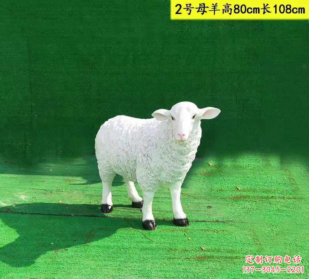 广州玻璃钢仿真山羊一家雕塑公园园林景观摆件