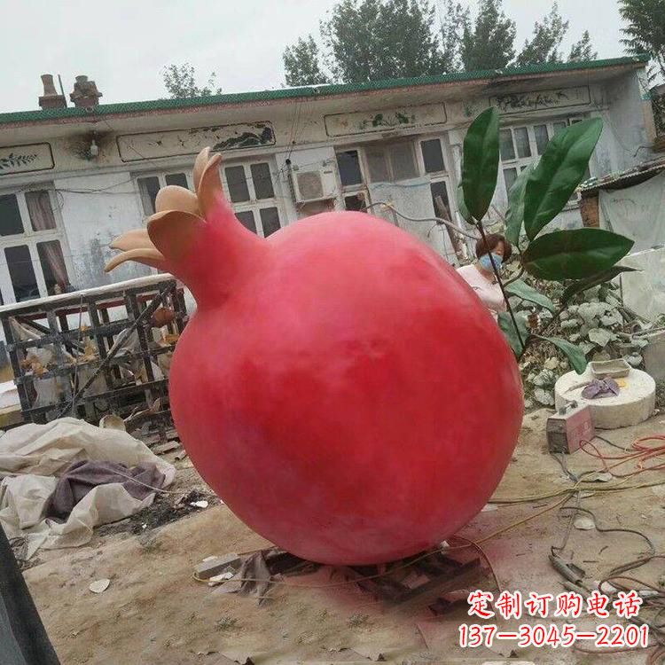 广州玻璃钢仿真石榴雕塑精美绝伦