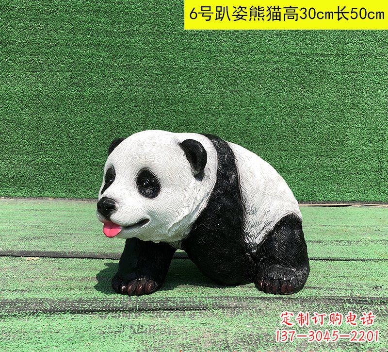 广州玻璃钢熊猫雕塑精致而可爱