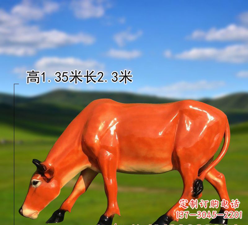 广州玻璃钢黄牛雕塑——美丽的象征
