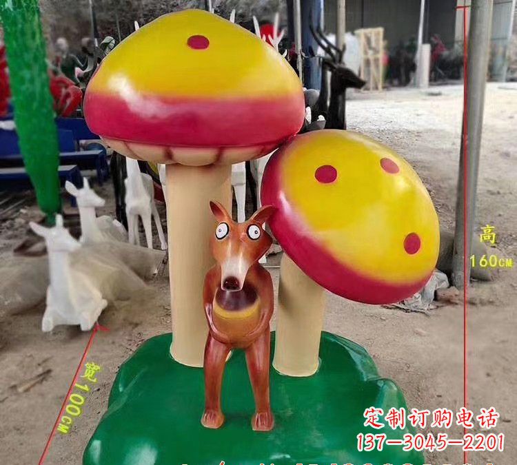 广州玻璃钢蘑菇雕塑——美丽的景观装饰