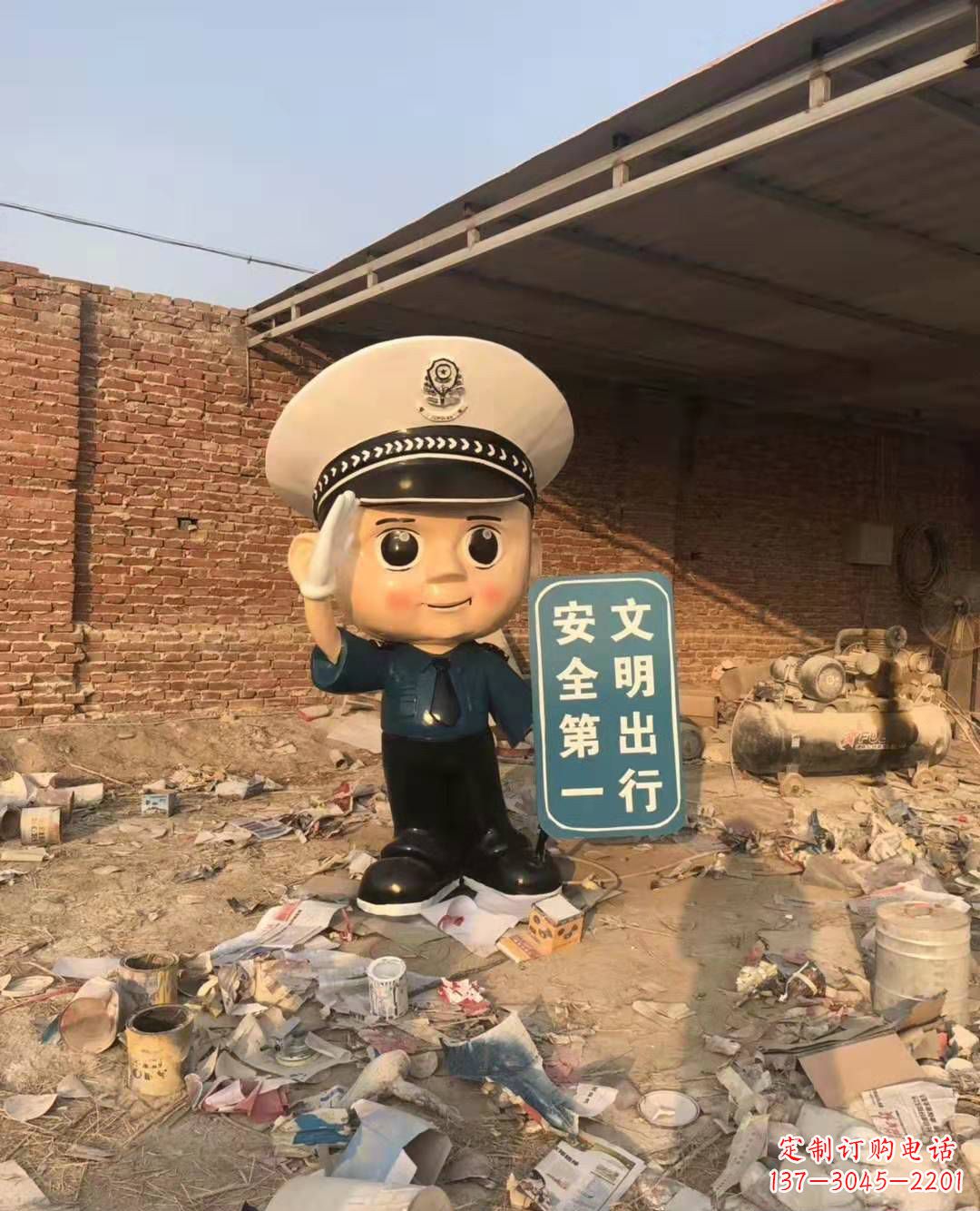 广州警钟长鸣,安全守护