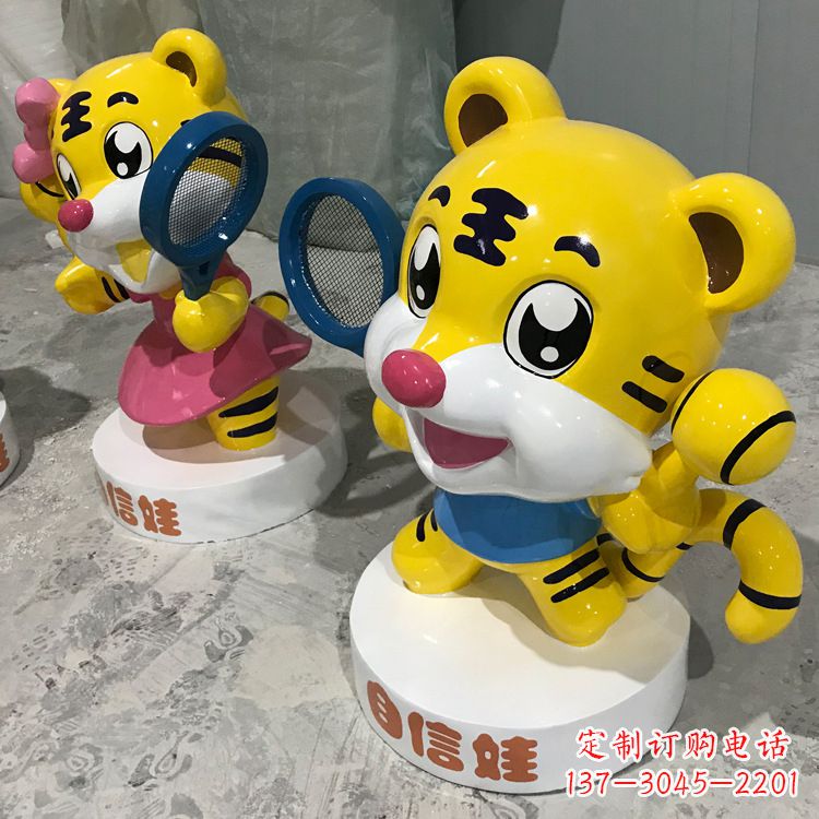 广州玻璃钢老虎雕塑——独具特色的艺术品