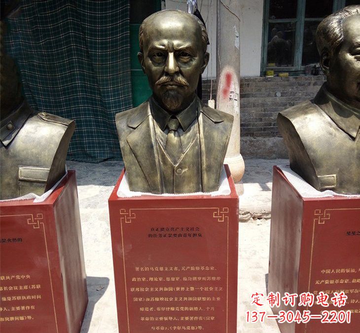 广州玻璃钢雕刻的列宁头像