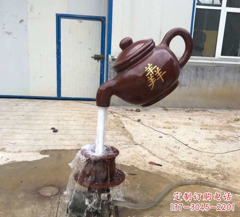 广州玻璃钢茶壶雕塑——精致细腻的艺术品