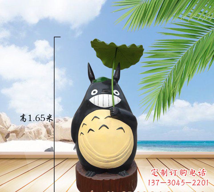 广州玻璃钢龙雕塑