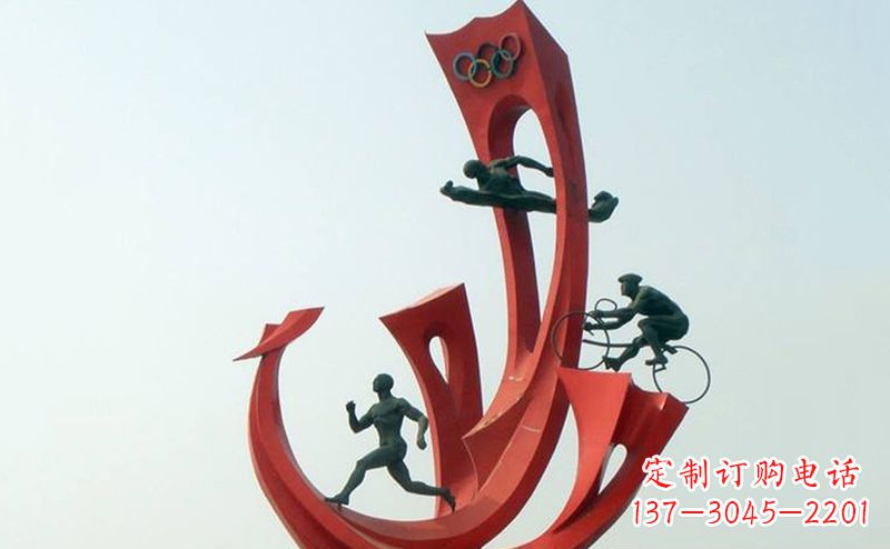 广州不锈钢奥运会运动员广场景观雕塑