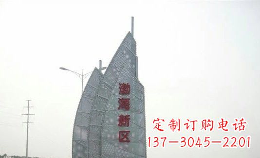 广州渤海新区精美不锈钢船帆雕塑