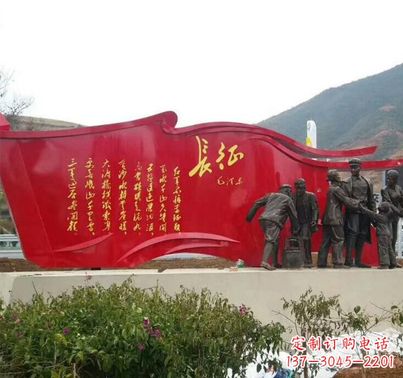 广州不锈钢党旗雕塑——见证共产党人的荣耀