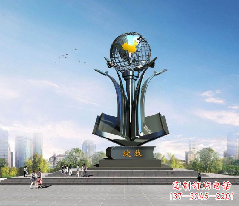 广州不锈钢城市中的地球雕塑