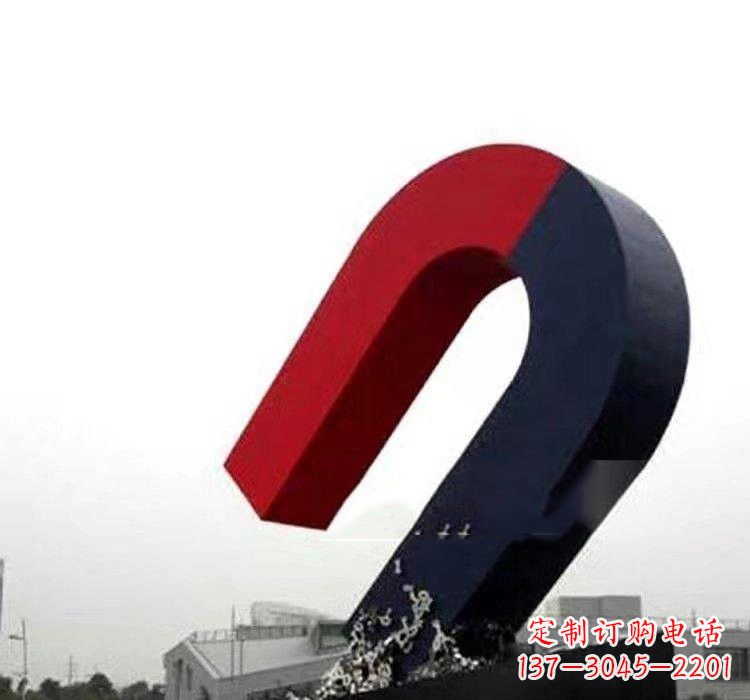 广州不锈钢城市大型磁铁雕塑