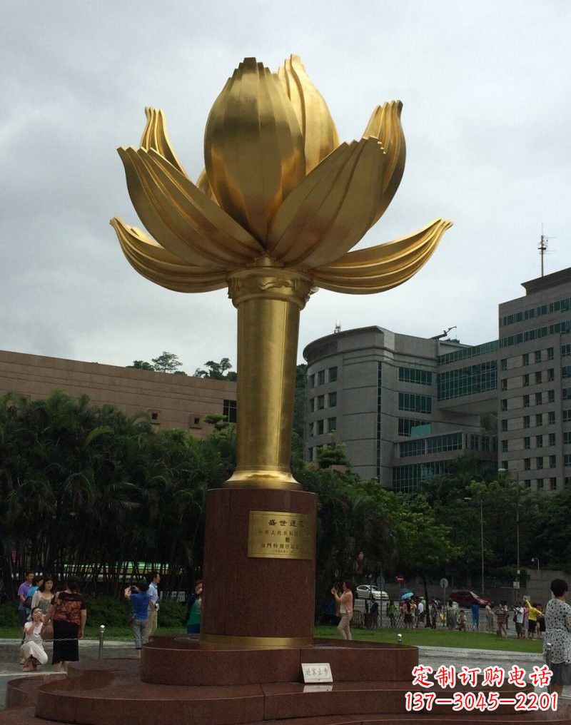 广州不锈钢城市金色莲花雕塑璀璨夺目的大都市之花