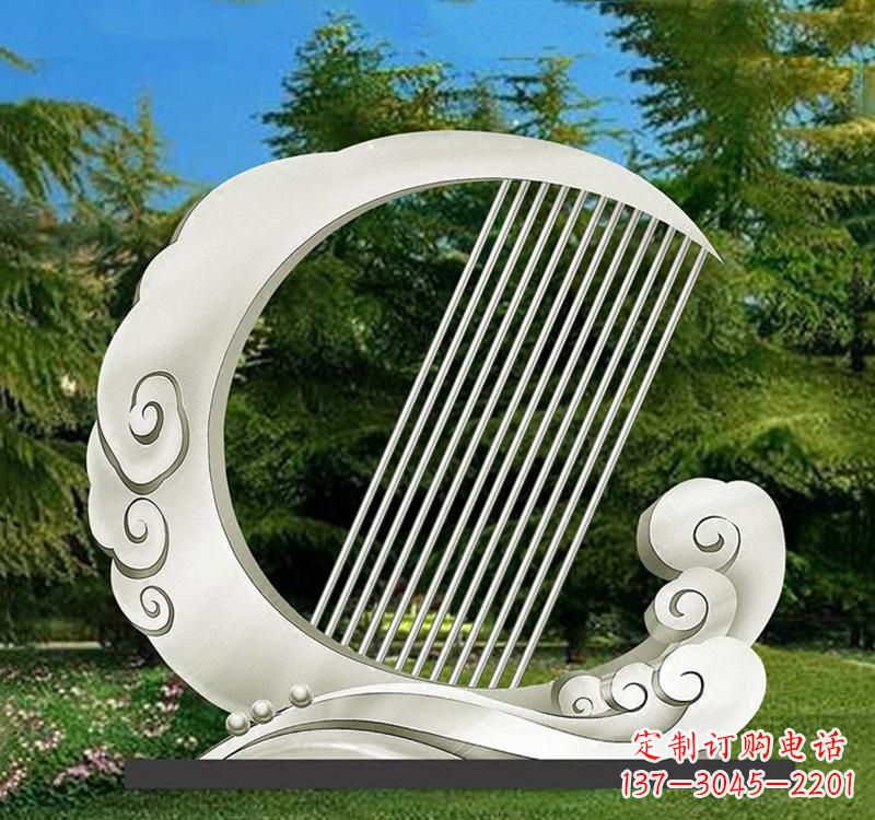 广州精美的不锈钢月亮雕塑