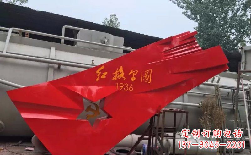 广州不锈钢党旗雕塑——象征着国家的尊严