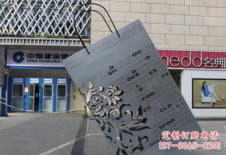 广州不锈钢购物袋雕塑——给人以美感的艺术品