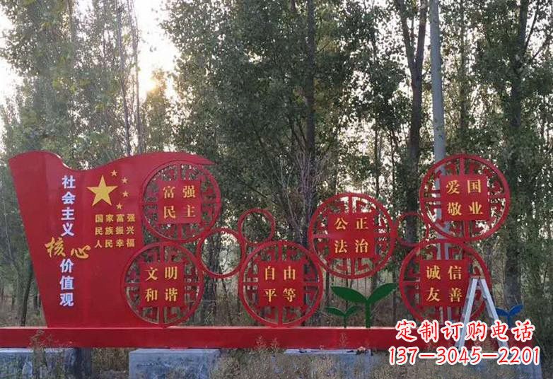 广州不锈钢国旗雕塑——传承社会主义核心价值观
