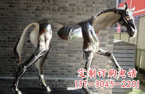 广州不锈钢马雕塑精美而又具有象征意义
