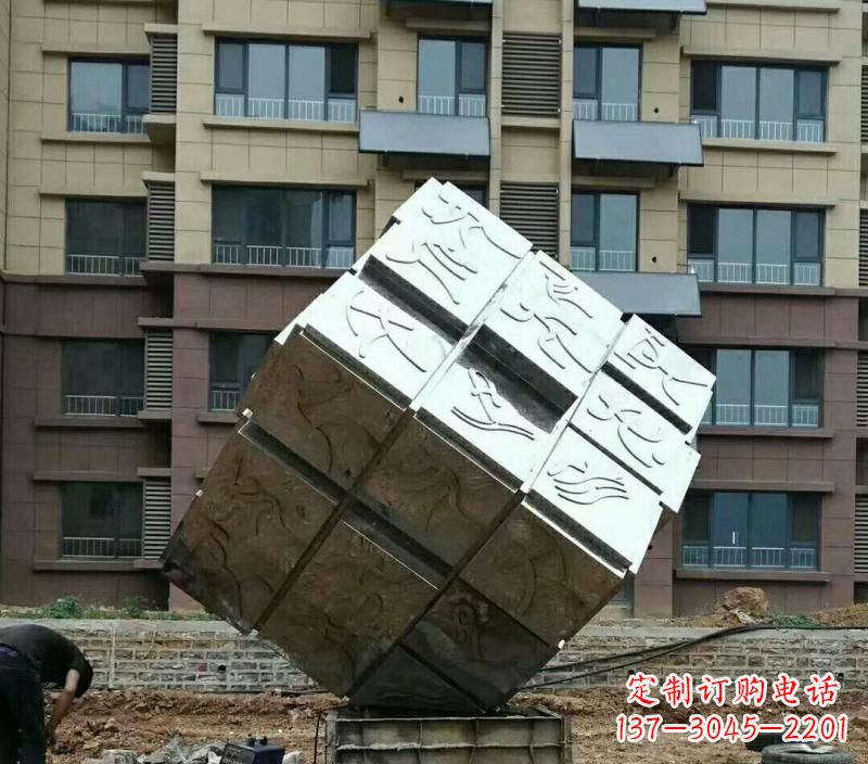 广州不锈钢魔方雕塑令人惊叹的精致艺术