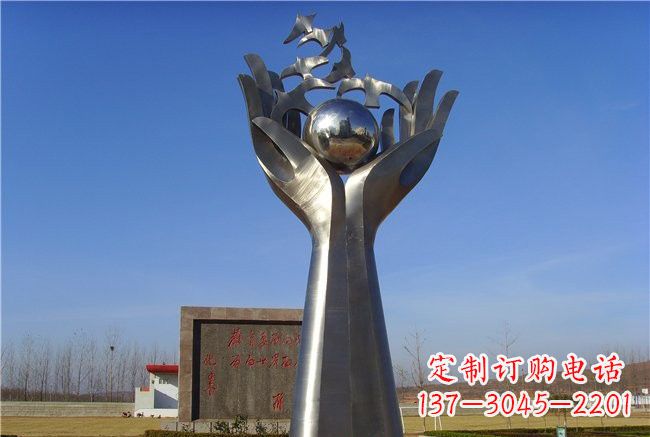 广州纪念和平——不锈钢抽象手托和平鸽雕塑