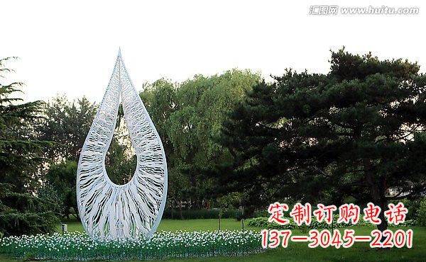 广州流动的美丽——不锈钢水滴雕塑