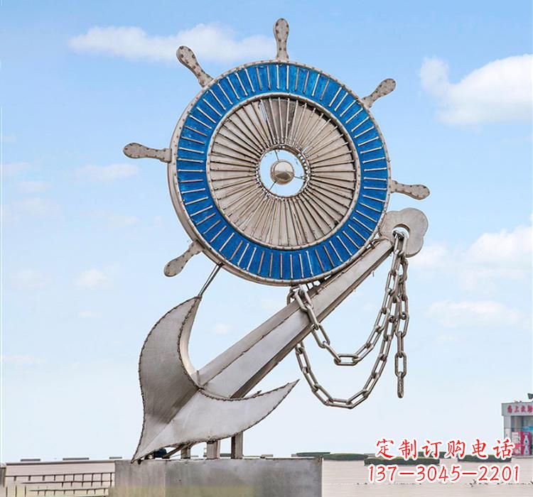 广州不锈钢船舵雕塑传承海洋文化
