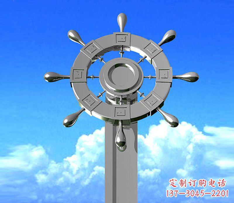 广州不锈钢船舵雕塑精美的海洋艺术