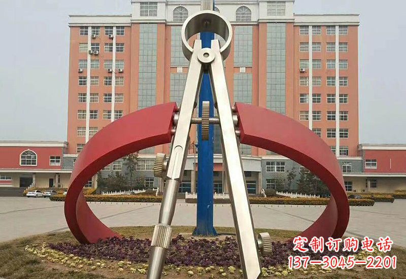 广州不锈钢创意抽象圆规雕塑——精致而别具一格