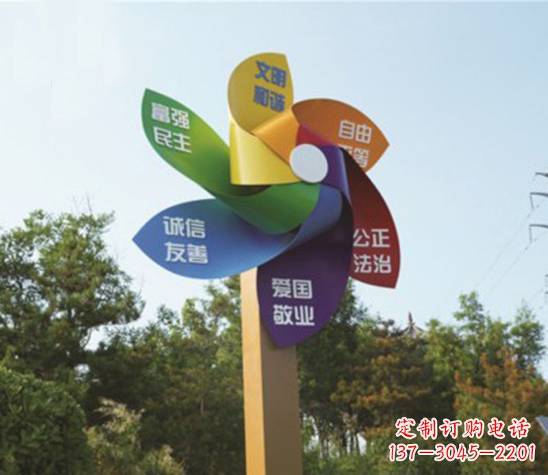 广州精美不锈钢风车雕塑,点亮精彩生活